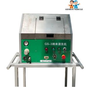 Quality Genron Dry Ice Blasting Equipment wholesale
