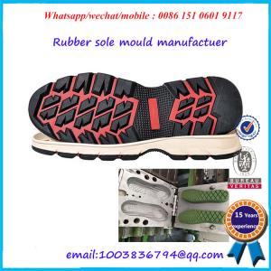 Quality Sports Shoes Outsole Mold CNC Grinding Customized Color And Size wholesale