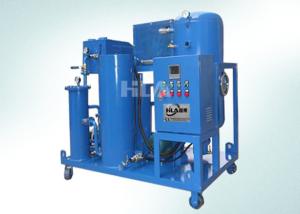 Quality UCO Purification Cooking Oil Purification Machine Stainless Steel Anti Corrosion wholesale