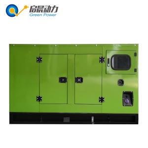 Quality Gas power generator LPG generator for sale wholesale