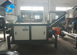 Quality 500kg/H Plastic Recycling Washing Line wholesale