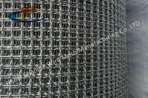 Quality High Manganese Steel Crimped Woven Mesh Screen wholesale