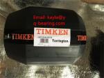 NTN Tapered roller bearings 4T-68462/68712 , 4T-68462-68712 , 68462/68712