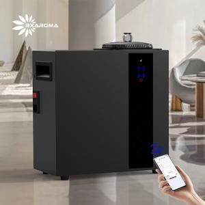 Quality Industrial-Grade Essential Oil Diffuser with Silent Operation - Wall-Mounted Commercial Aroma Machine for Lobbies/Gyms wholesale