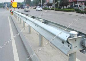 Quality Galvanized Steel W Beam Crash Barrier 1000 Meters Silver Color CE Approved wholesale