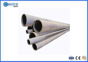 Quality ASTM A179 SCH60 Hot Dip Galvanized Steel Tube Waterproof Custom Color wholesale