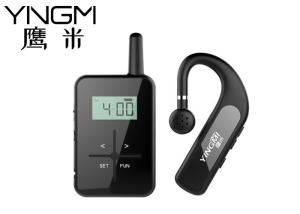 China Ear Hanging R8 Wireless Simultaneous Interpretation System 22K Frequency on sale