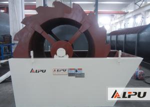 Quality High Efficient Bucket Type Quartz And Silica Sand Washing Machine In Quarry wholesale