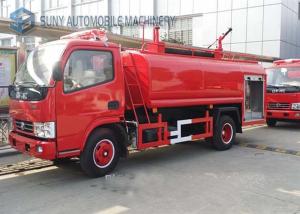Quality 5000 L Water Sprinkle Fire Fighting Vehicle Dongfeng Chassis 4*2 Drive wholesale
