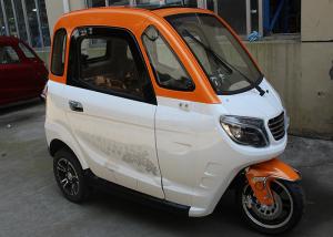 Quality 3 Seat Adult 1500W Enclosed Electric Tricycle wholesale