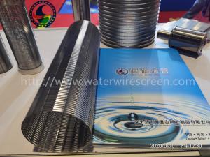 China Rod Based Continuous Slot Wedge Wire Screen Pipe on sale