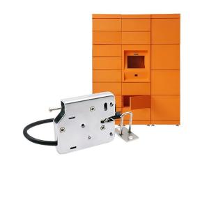 China 2.4A Magnetic Cabinet Door Locks , 24V Magnetic Door Lock on sale