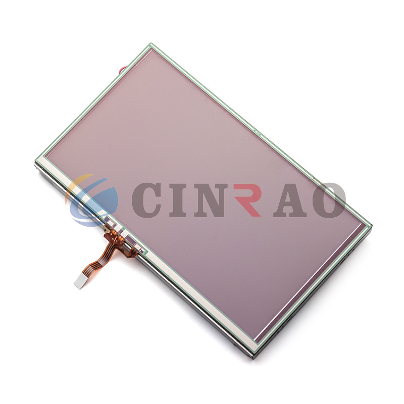 6.5 Inch LCD Display Screen LB065WQ3(TD01) TFT LCD Panel LB065WQ3-TD01