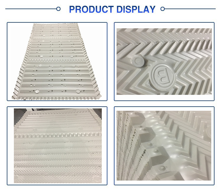 1240-1250mm PVC Material For Cooling Tower Fill Cooling Tower Filler 16mm