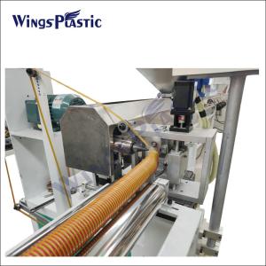Quality Single Screw Production Line For EVA Swimming Pool Vacuum Cleaner Hose Extrusion Making Machine wholesale