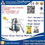 hot sale Easy Operation Good quality Full Automatic washing powder Packing