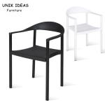 Lounge Outdoor Leisure Chair With Armrest PP Plastic White Black Stacking