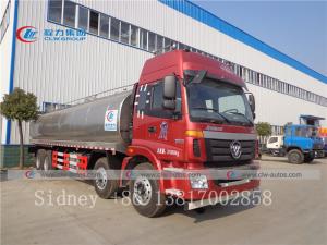 Quality Foton Auman 8X4 30cbm Fresh Milk Transport Truck wholesale