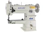 35KG 260×103mm 47.5mm Cylinder Bed Sewing Machine