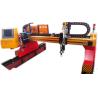 Buy cheap Heavy Duty Gantry type CNC plasma Cutting Machine from wholesalers