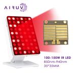 840nm 32000mW 150W COB LED 22*35MM Infrared LED Chip