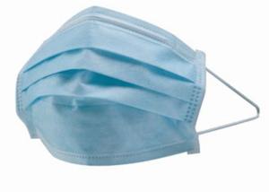 Quality Antibacterial Face Mask Surgical Disposable Personal Protective Equipment Mask wholesale