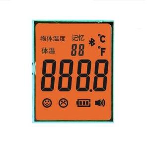 Quality 3.3V Infrared Thermometer TN LCD 7 Segment Display wholesale