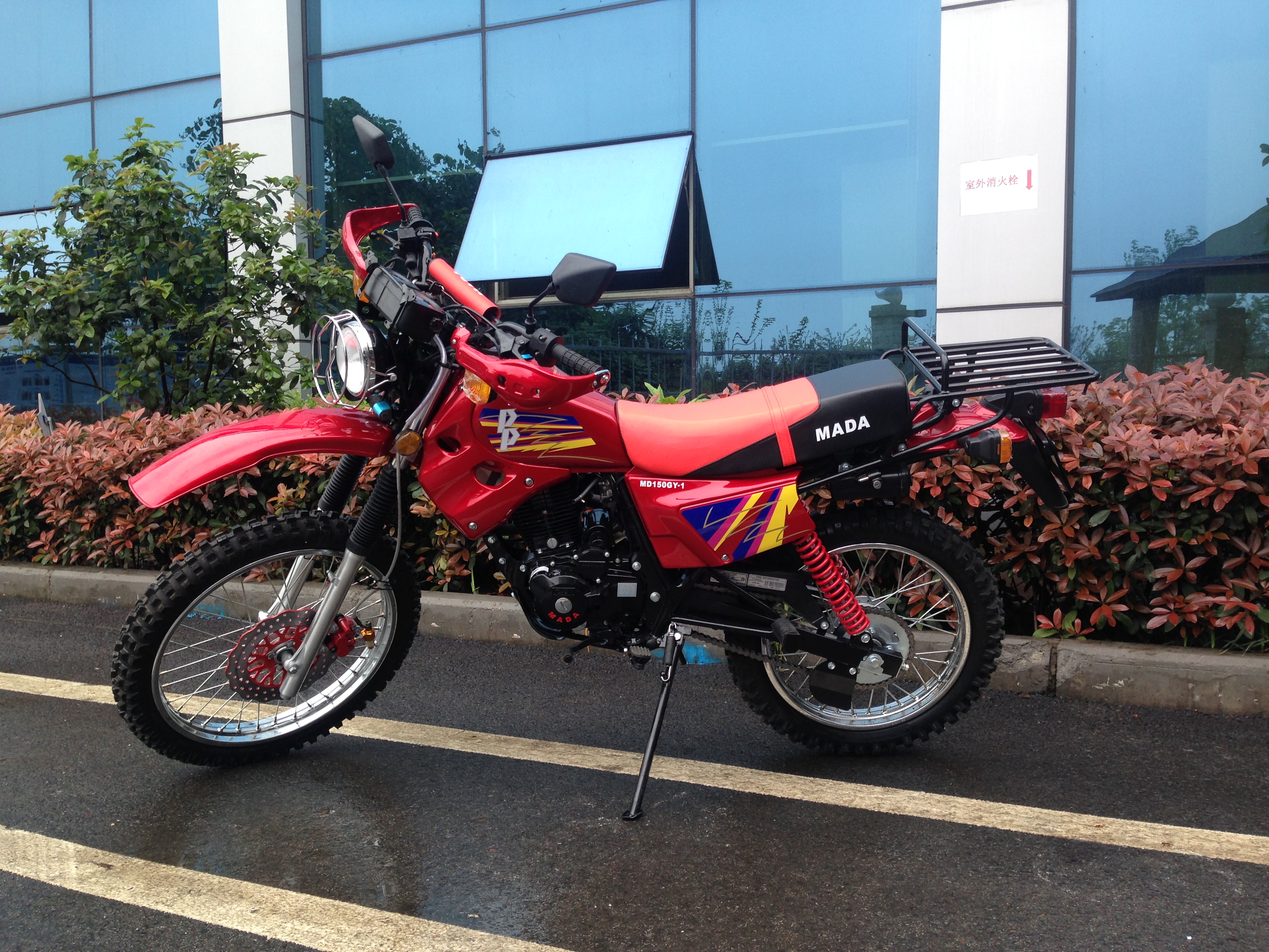 Hongli Powerful 250cc dirt bike dual sport motor cross off road motorcycle dirt bike 250cc