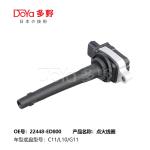 NISSAN LGNITION COIL 22448-ED800
