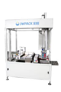Quality 1KW Carton Packing Machine 2-3Cartons Min Semi Automatic Box Packing Machine wholesale
