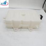 Expansion Tank Assembly Condenser WG9412531221