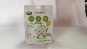 Quality Factory price Custom matte stand up food packaging bags for snack pistachio mix nuts wholesale