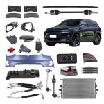 2024 Wholesale OEM Auto Parts Car Accessories Headlight Tail Lamp Grill Bumper