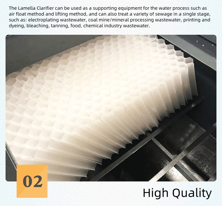 Dependable Lamella Clarifier Settling Tank For Industrial Sedimentation In Wastewater Treatment