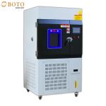 Environmental Test Chambers DIN50021 Xenon Lamp Aging Chamber Lab Instrument