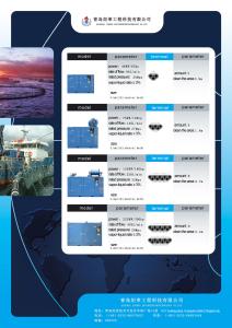Quality Underwater Cleaning Aquaculture Net Hull Sea Biological Cavitation Jet Cleaning wholesale