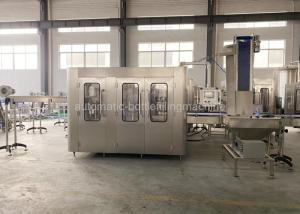 Quality Mineral Water 24 Heads Drinking Water Filling Packaging Machine wholesale