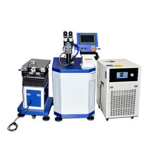 Quality 200W 300W 400W YAG Stainless Steel Laser Welding Machine wholesale