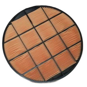 Quality Honeycomb Air Filters Auto Parts Air Filter 208-9066 P643216 208-9065 Construction Machinery Accessories wholesale