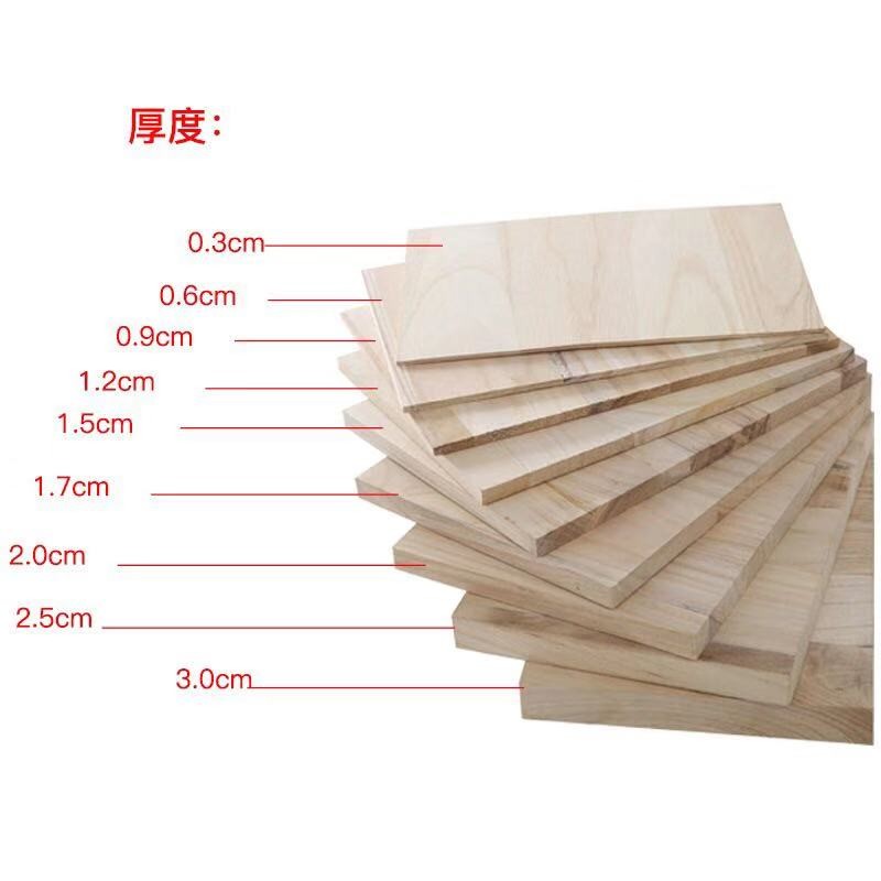 Martial Arts Breaking Board Natural Color Unisex Custom Logo