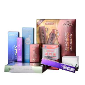 Quality Fancy Birthday Kraft Cardboard Gift Box Packaging Paper Foldable White Translucent wholesale