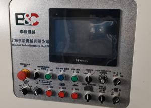 Quality 150m/Min Flute Lamination Machine 25KW 1700x1700mm wholesale