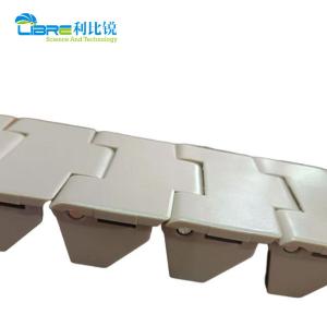 Quality Cigarette Packet Carton Plastic Conveying Chain for FIFO Buffer Massflow Reservoir GD PB15 wholesale