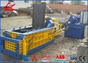 Quality Front Out Scrap Metal Baler 1200kg / Hour For Waste Metal Recycling Yard wholesale