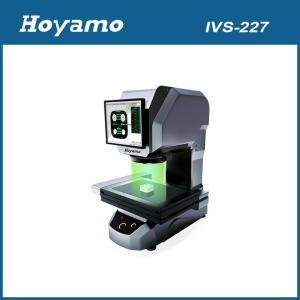 Quality Instant optical Measurement System，200mmX200mmX70mm wholesale