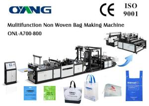 Quality High Speed Automatic Non Woven Bag Making Machine wholesale