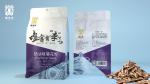 Amazon’s best-selling products Chinese Agriculture Wholesale Price Sunflower