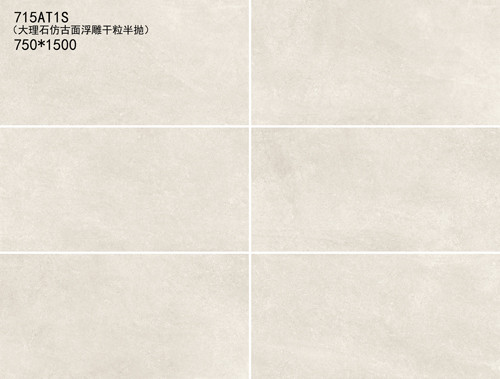 Cement Surface Effect Concrete Wall And Floor Tiles Porcelain Matte Big Size