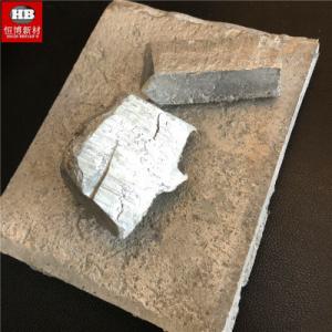 Quality Aluminium Magnesium Alloy AlMg50% MgAl50% Ingot For Aluminum Smeltings For Al Master Alloys Improved Performance wholesale