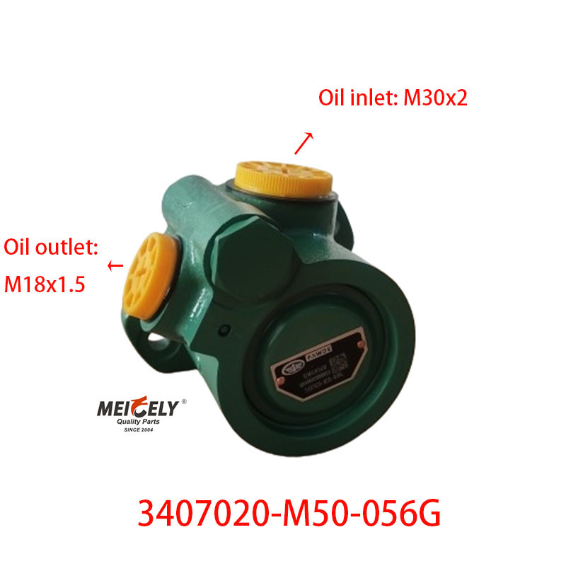 FAW Jiefang Heavy Truck Steering Pump Power Pump Vane Pump